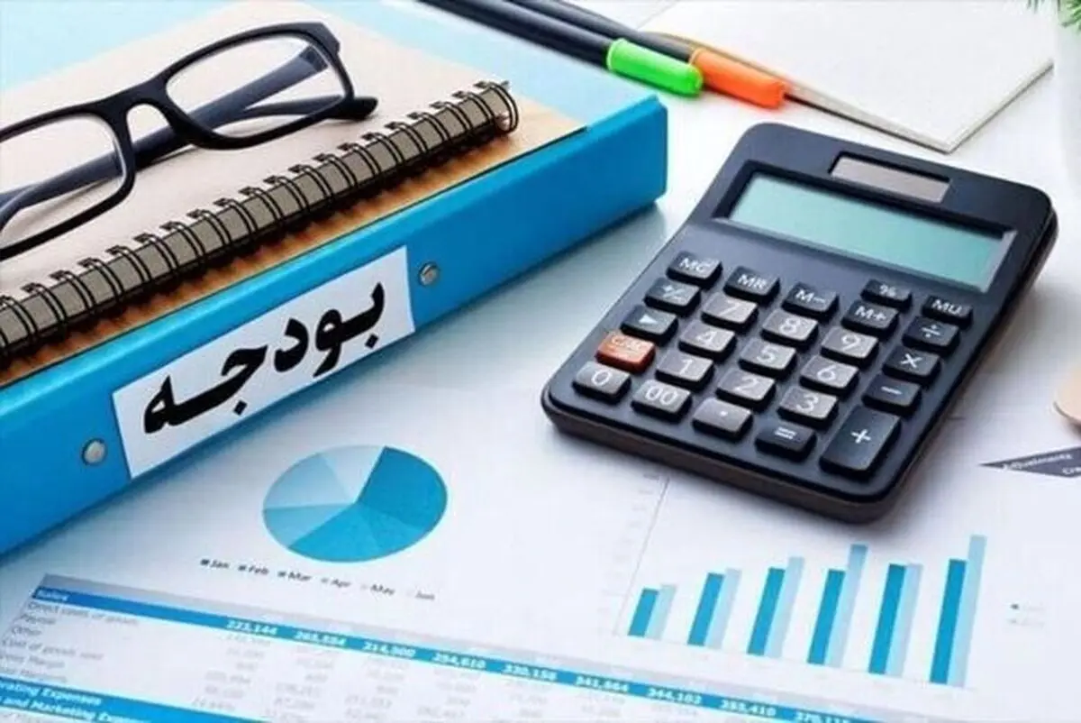 بودجه ۱۴۰۵ سازمان تأمین اجتماعی ابلاغ شد