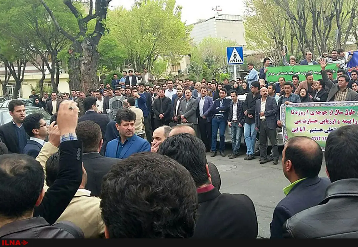 کارگزاران صندوق بیمه کشاورزی باز هم تجمع کردند