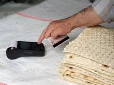 واکنش سخنگوی اقتصادی دولت به افزایش غیرقانونی قیمت نان 