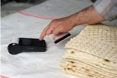 نارضایتی شهروندان شوش از عرضه نان بی‌کیفیت در برخی نانوایی‌ها 