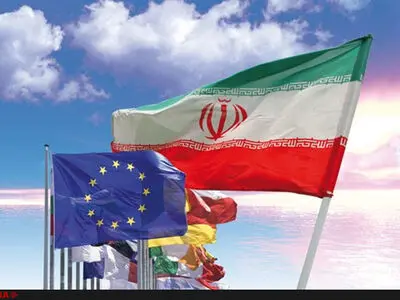 برگزاری سمینار «همکاری‌های هسته‌ای: پیشرفت‌‌ها و چشم اندازها» در اصفهان 