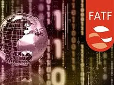 حضور نماینده ایران در اجلاس FATF پاریس