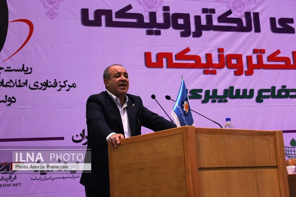 پایدارسازی درآمد شهری؛ عمل به اقتصاد مقاومتی در حوزه شهری