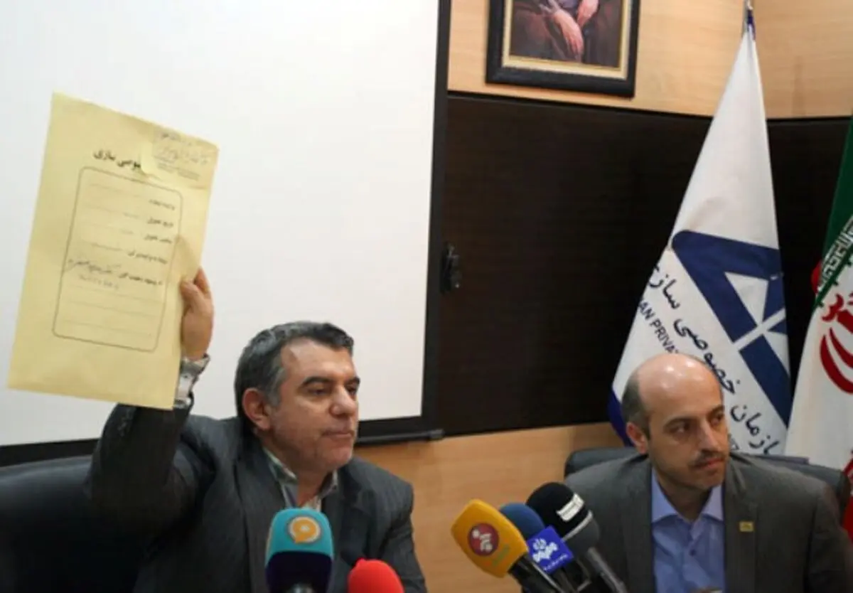 اصرار عابدینی بر محفوظ ماندن حق اعتراض استیل‌آذین/ تاکید پوری‌حسینی بر برگزاری شفاف مزایده !