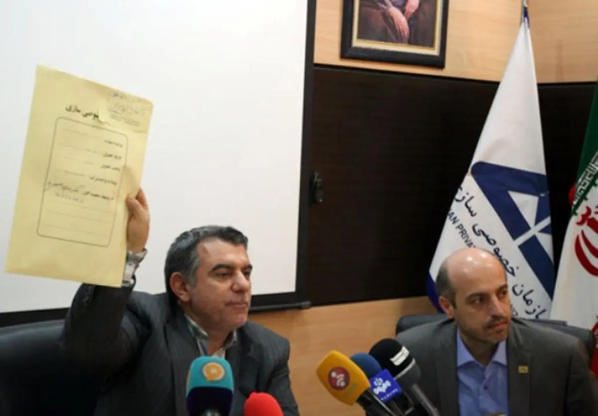 اصرار عابدینی بر محفوظ ماندن حق اعتراض استیلآذین/ تاکید پوریحسینی بر برگزاری شفاف مزایده !