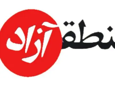اعلام آمادگی سرمایه‌گذاران ترک برای احداث تله‌کابین در ماکو 