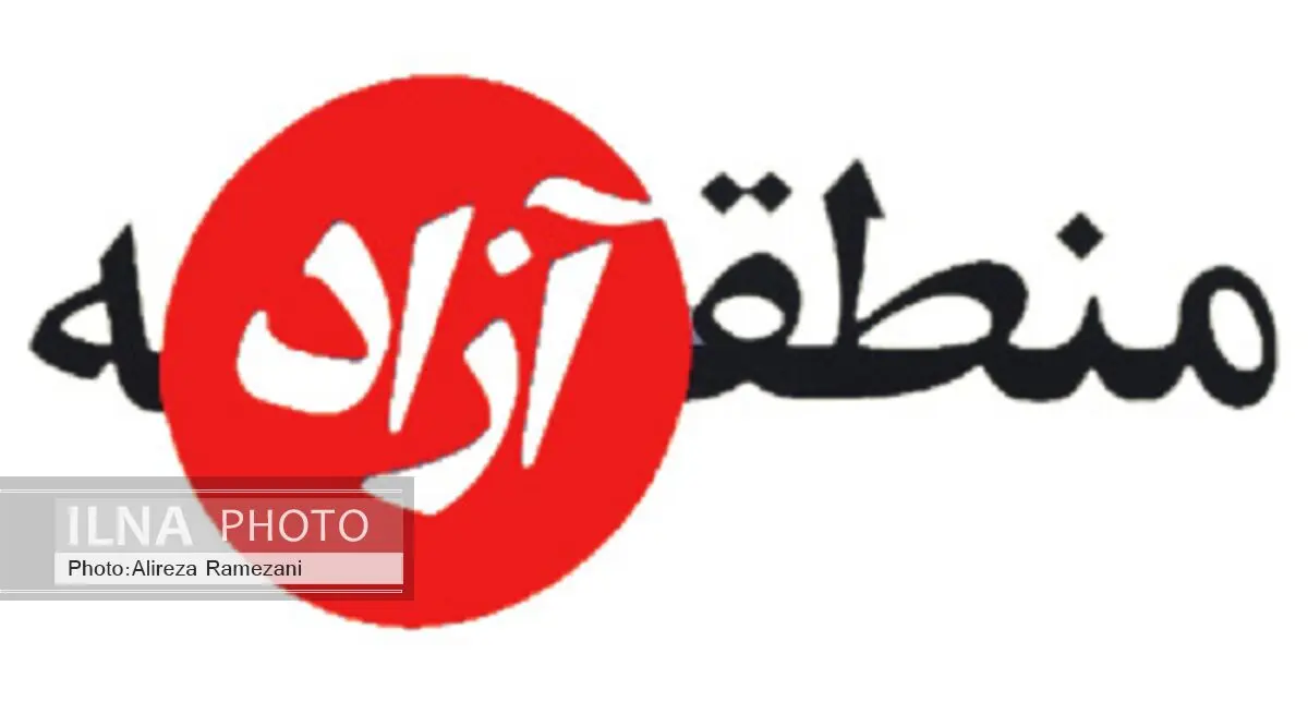 اعلام آمادگی سرمایه‌گذاران ترک برای احداث تله‌کابین در ماکو 