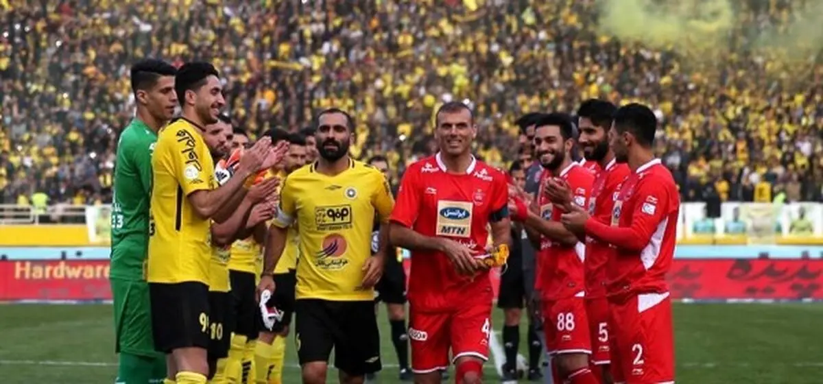 همه چیز در مورد جدال حساس سپاهان و پرسپولیس؛ جنگی تمام عیار برای قهرمانی