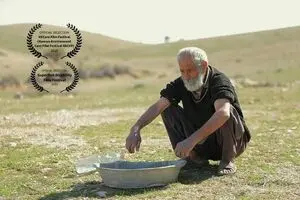 راه‌یابی «ویر» به جشنواره هیکِر کانادا