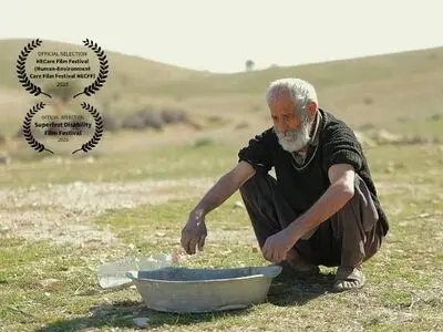 راه‌یابی «ویر» به جشنواره هیکِر کانادا