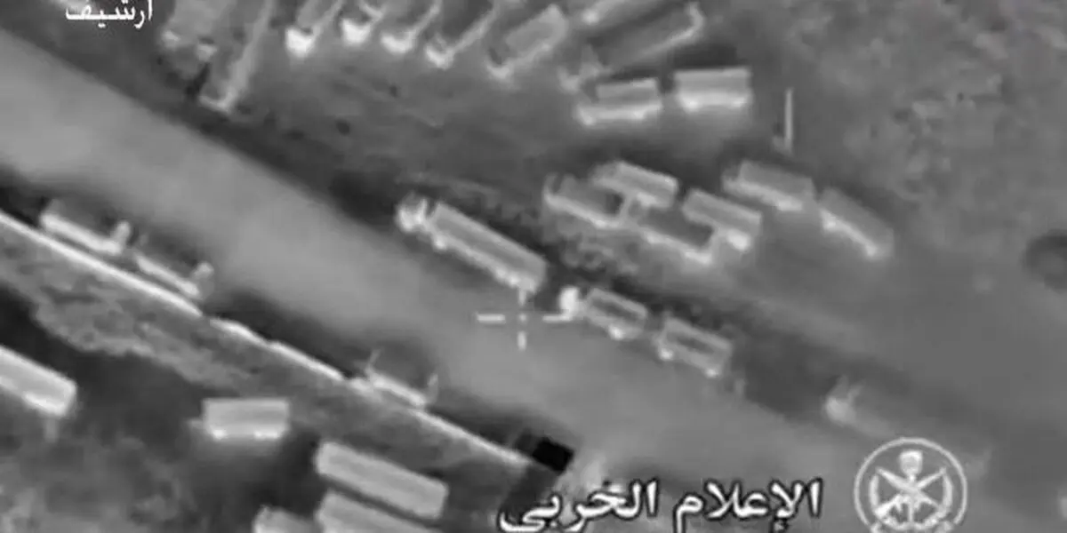تخریب مخازن و مراکز پالایش و قاچاق نفت به ترکیه