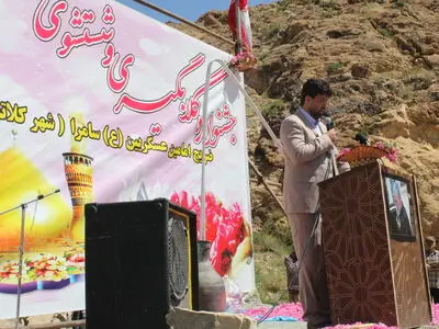 اولین جشنواره گل و گلاب شهر کلاته رودبار برگزار شد