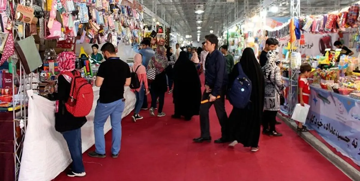 آغاز نمایشگاه فروش پاییزه از امروز در ارومیه 
