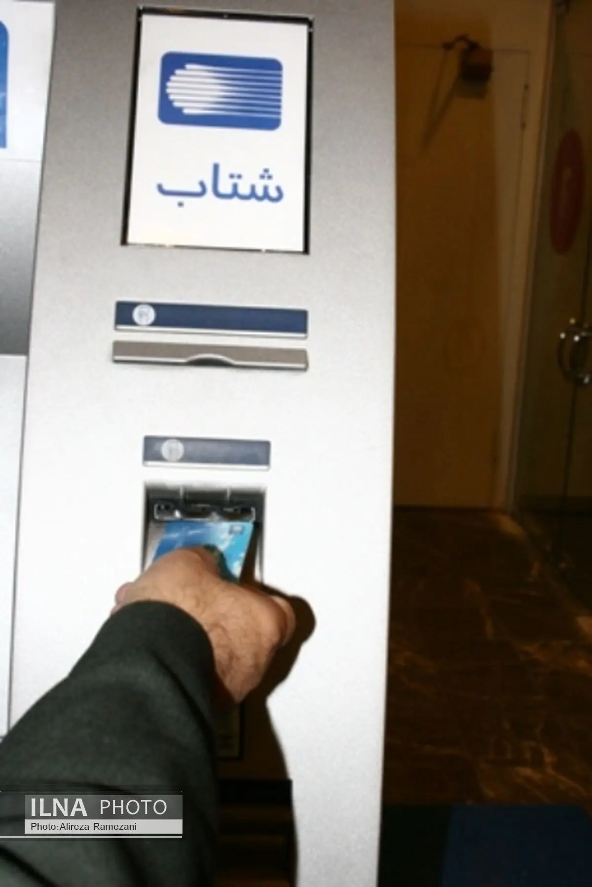  تعداد کارت های الکترونیکی بانک صادرات ایران از مرز ٥٧ میلیون کارت گذر کرد 