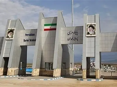 فعالیت مرزهای رسمی کرمانشاه باید ساماندهی شود 