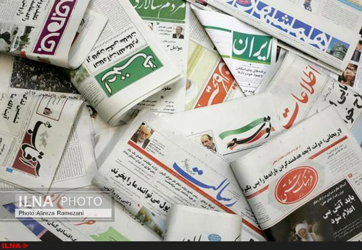 با تصویب لایحه نظام صنفی رسانهها باید فاتحه روزنامهنگاری مستقل را در ایران خواند
