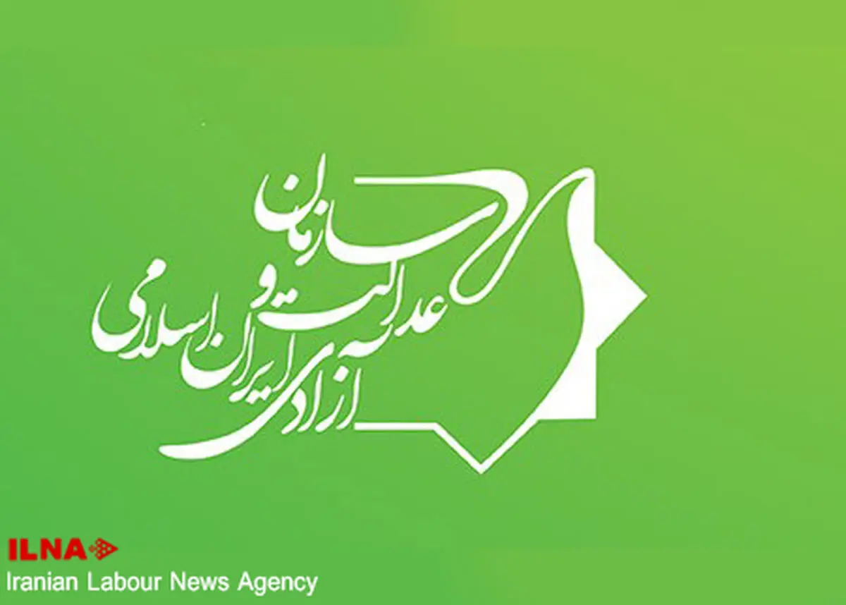 مراسم عزداداری اصلاح‌طلبان شیراز با حضور عبدالمجید ﻣﻌﺎﺩﻳﺨﻮاﻩ