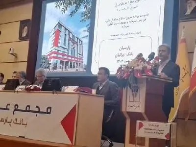 نسبت کفایت سرمایه به ۹.۶ درصد خواهد رسید