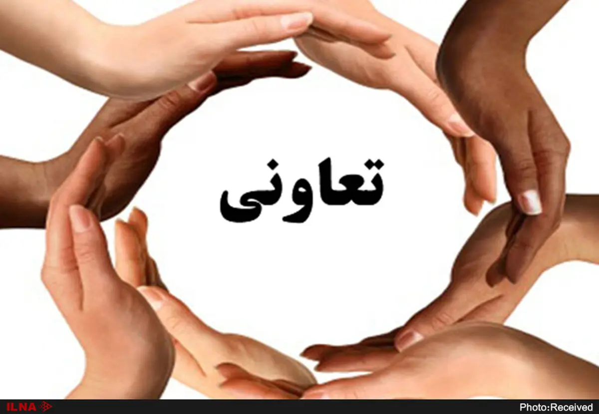 تخصیص ۳۰ درصد از درآمد حاصل از واگذاری‌ها به تعاونی‌ها برای فقرزدایی هرگز اجرایی نشد/ تکثر و تغییر مداوم قوانین عامل رتبه پایین ایران در فضای کسب و کار است