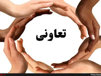 تخصیص ۳۰ درصد از درآمد حاصل از واگذاری‌ها به تعاونی‌ها برای فقرزدایی هرگز اجرایی نشد/ تکثر و تغییر مداوم قوانین عامل رتبه پایین ایران در فضای کسب و کار است