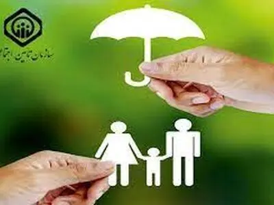 افزون بر ۷۸۴ هزار نفر از جمعیت استان زیر چترحمایتی تامین اجتماعی قرار دارند