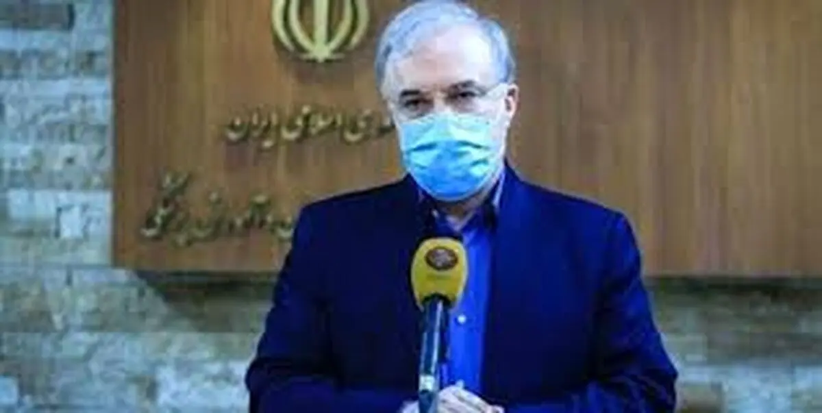تزریق واکسن تولید مشترک کوبا و ایران از اواسط بهار/ امیدوارم قبل از ۲۲ بهمن واکسیناسیون شروع کنیم