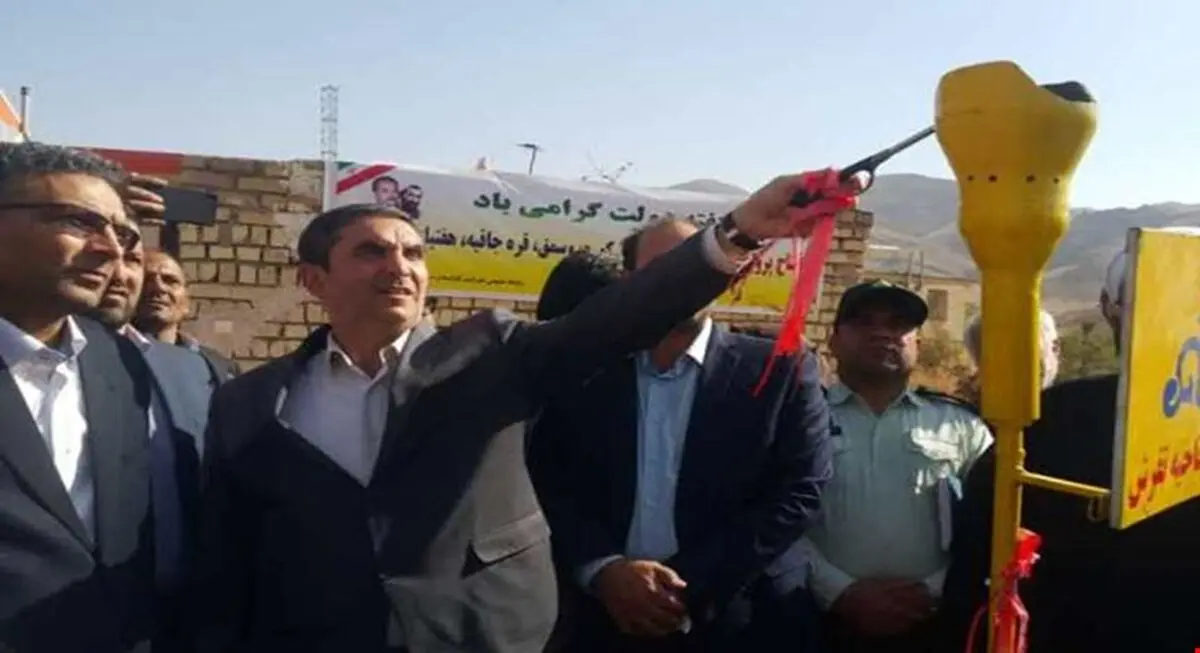 36 طرح عمرانی در تفرش به بهره برداری رسید