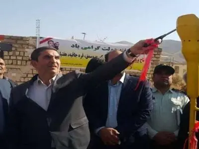 36 طرح عمرانی در تفرش به بهره برداری رسید