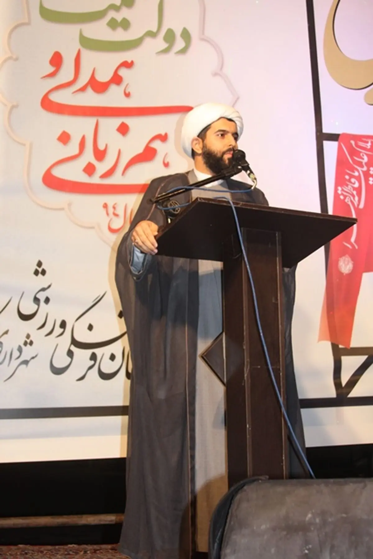 محبت عامل اقتدار پدر و مادر است