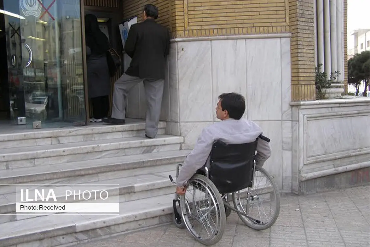 مقرارت شهرسازی قزوین متناسب با شرایط معلولین اجرا می شود