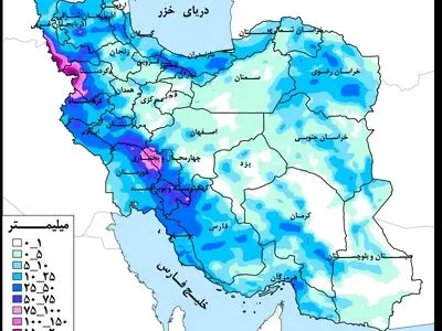  پیش‌بینی بارش‌های گسترده در کشور