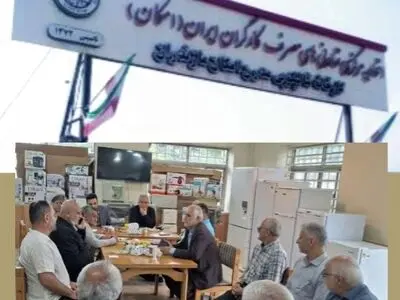 دریابیگی و نوری نمایندگان تعاونی‌های مصرف کارگری مازندران در مجمع اتحادیه امکان کشور شدند