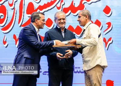 بیستمین جشنواره شهید رجایی
