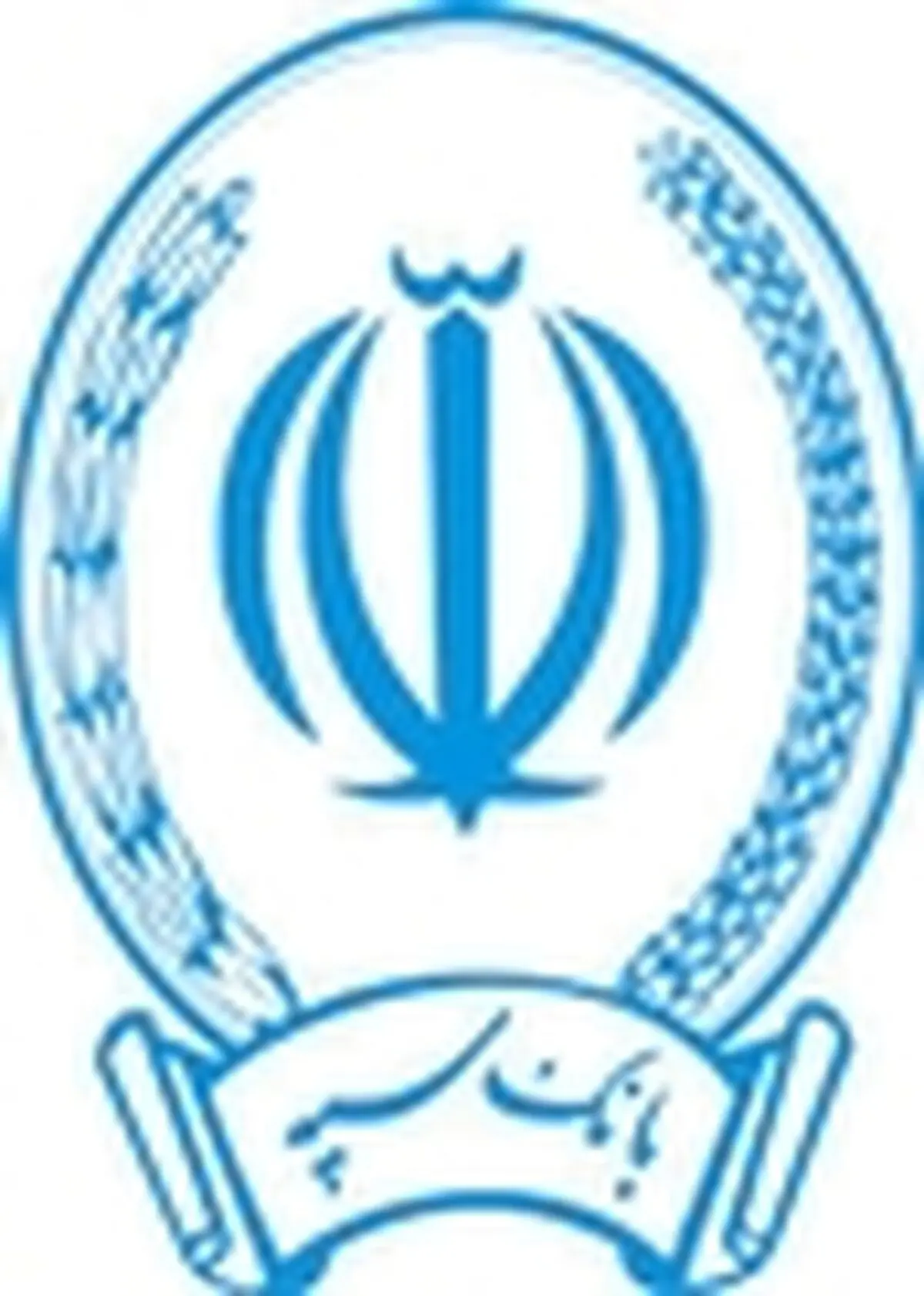 پرداخت ۸ میلیارد دلار برای سرمایه‌گذاری