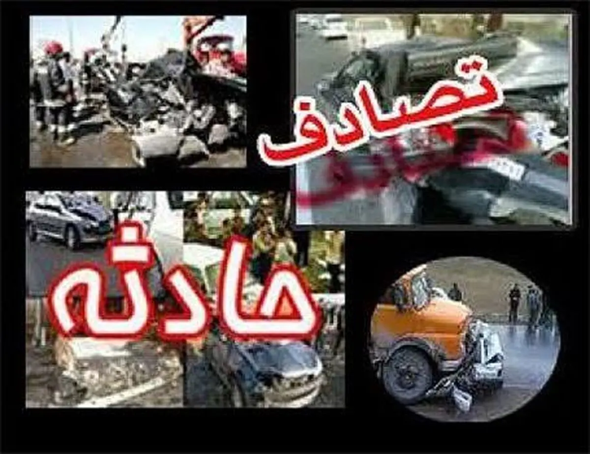 شمار جانباختگان تصادف اتوبوس و کامیون در آزادراه تهران - ساوه به 4 نفر افزایش یافت
