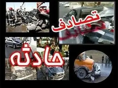 شمار جانباختگان تصادف اتوبوس و کامیون در آزادراه تهران - ساوه به 4 نفر افزایش یافت