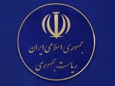 روسای جمهور کدام کشورها در حال حاضر زن هستند؟ + اینفوگرافیک