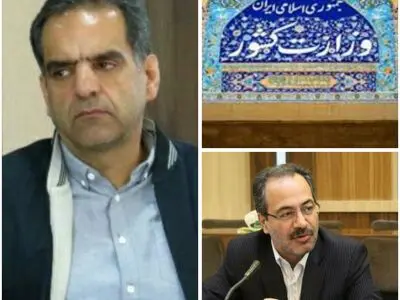شفقی همچنان شهردار منتخب شورای‌شهر کرج است/بر انتخاب قانونی خود اصرار می‌کنیم