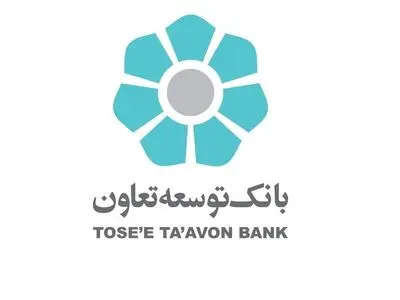 راهکاری جدید برای تسهیلات خرید مسکن
