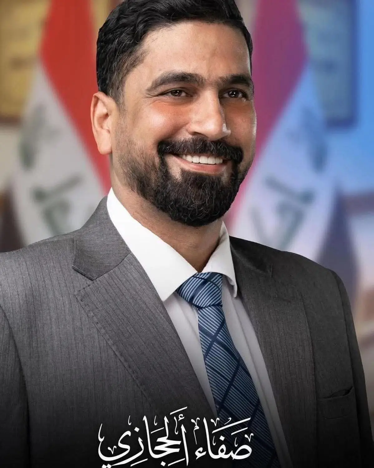 یکی از نامزدهای انتخابات پارلمانی عراق ترور شد + فیلم