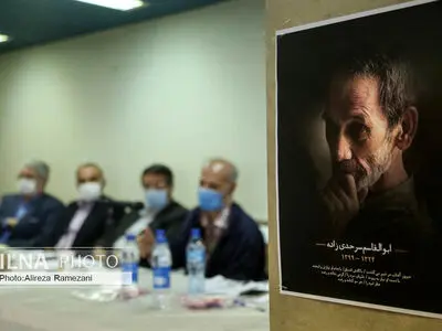 سرحدی‌زاده در شرایط خطیر جنگ تحمیلی زبان صریح و نقاد داشت/ جامعه کارگری الگوهایی مانند سرحدی‌زاده نیاز دارد