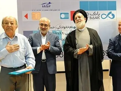 حامی مالی ورزش‌های آبی ایران مشخص شد/ تقدیر از مدال‌آوران و پدر شیرجه ایران