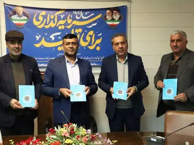 امضای تفاهم‌نامه ساخت مدرسه 6 کلاسه متوسطه اول در شهر ارداق