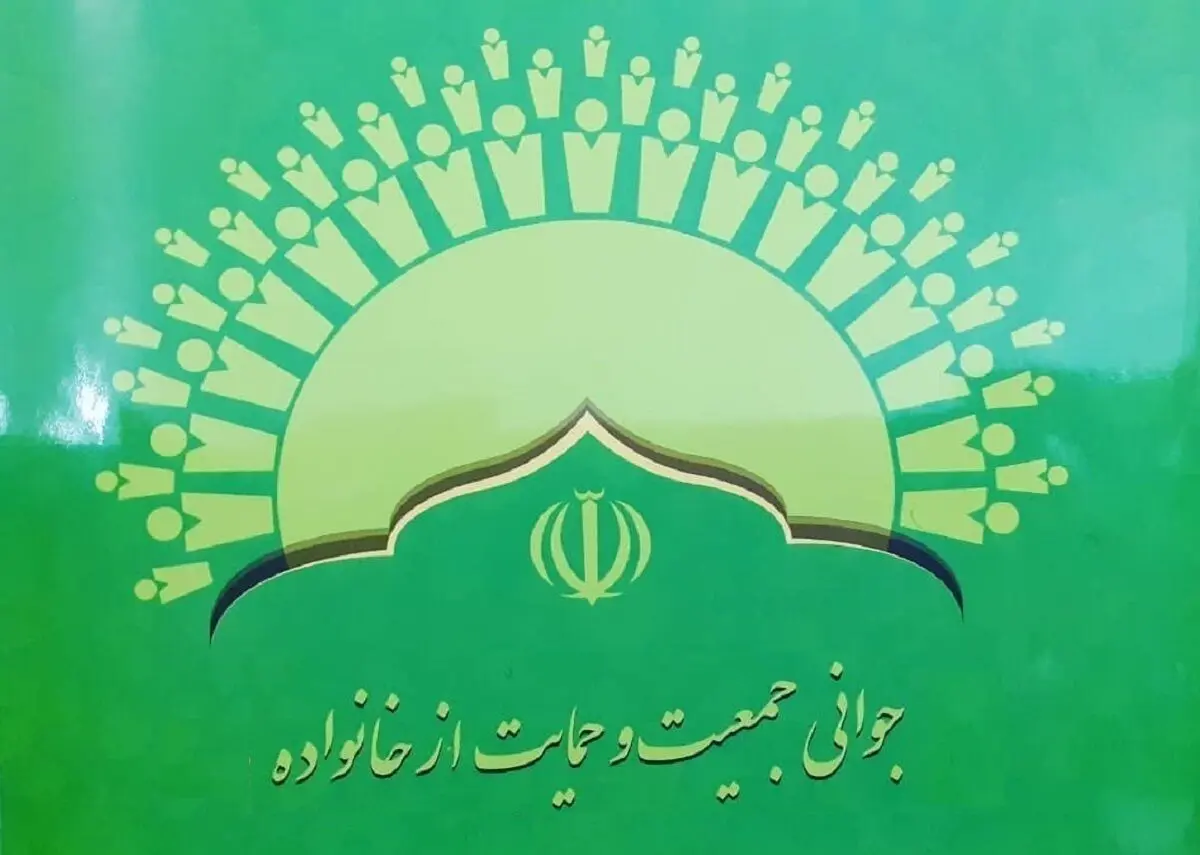 برپایی دو غرفه سلامت در پارک لاله 