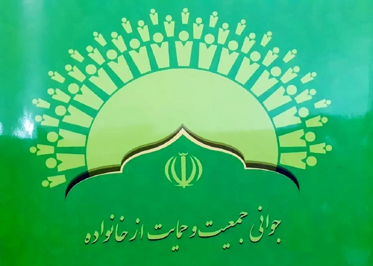 برپایی دو غرفه سلامت در پارک لاله
