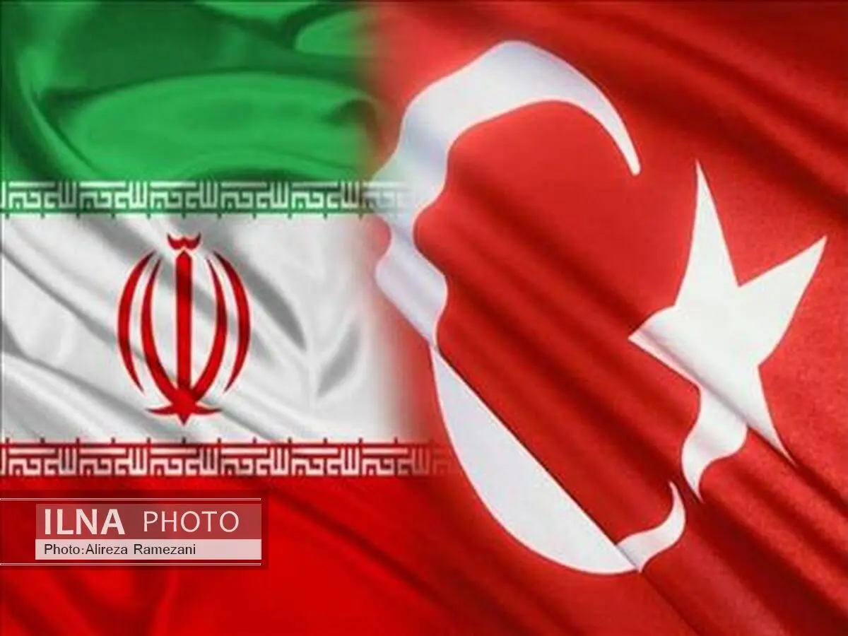 تهران و آنکارا برای مبارزه با تروریسم و برقراری امنیت در منطقه عزمی راسخ دارند