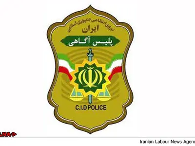 اجرای قانون آیین دادرسی کیفری جدید از اول تابستان 