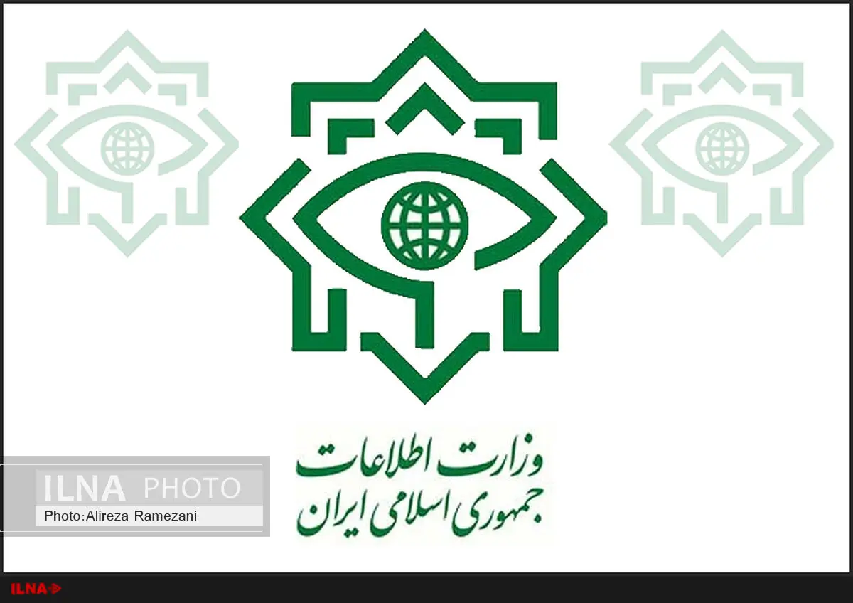 شرایط دانشگاه اطلاعات و امنیت ملی برای جذب دانشجو در سال ۹۵