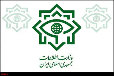 وزارت اطلاعات: شناسایی و دستگیری سه لیدر میدانی و ۱۴ نفر از مزدوران شبکه خرابکاری خیابانی در ایلام 