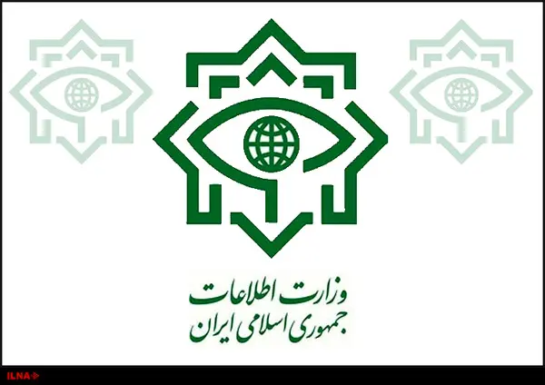 روایت وزارت اطلاعات از ناکامی موساد در «عملیات بزرگ» اصفهان